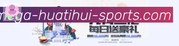 多彩内容专区